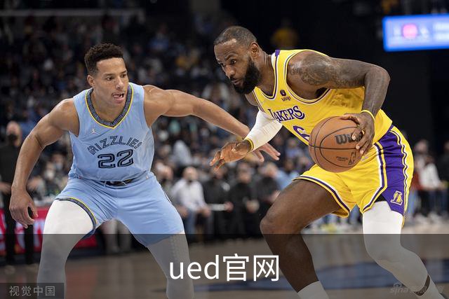ued官网公司简介